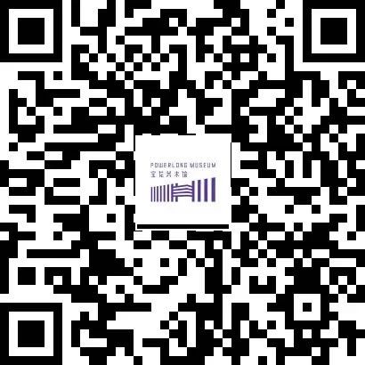 “中国DNA：薛松2020”展览今日盛大开幕！ 中国 薛松 DNA 现场 NDA 上海宝龙美术馆隆重开幕 业内 好友 精英 人士 崇真艺客