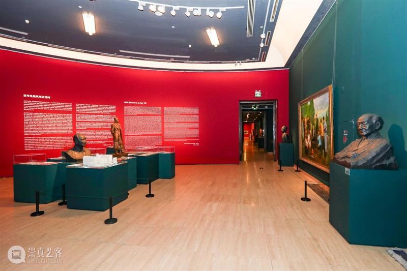 世纪美育——湖北美术学院办学100周年艺术文献作品展在中国美术馆盛大开幕 湖北美术学院 中国美术馆 世纪 美育 艺术 文献 作品展 以下 文章 来源 崇真艺客