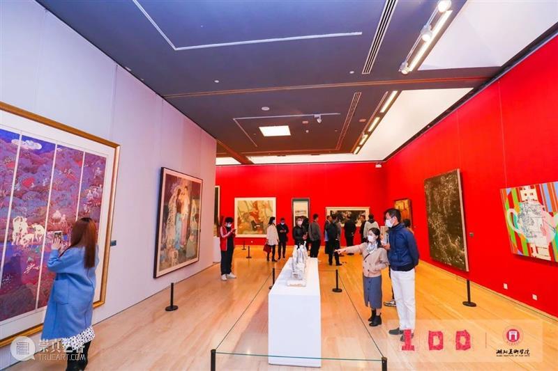 世纪美育——湖北美术学院办学100周年艺术文献作品展在中国美术馆盛大开幕 湖北美术学院 中国美术馆 世纪 美育 艺术 文献 作品展 以下 文章 来源 崇真艺客