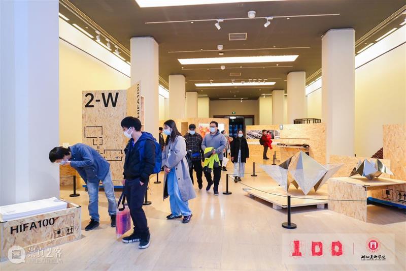 世纪美育——湖北美术学院办学100周年艺术文献作品展在中国美术馆盛大开幕 湖北美术学院 中国美术馆 世纪 美育 艺术 文献 作品展 以下 文章 来源 崇真艺客