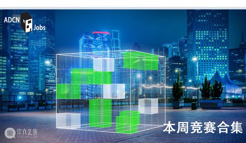 第43届普利兹克建筑奖评审团主席：亚历杭德罗·阿拉维纳 亚历杭德罗 阿拉维纳 普利兹克建筑奖 评审团 主席 Andrea Avezzù普利兹克奖 建筑界 荣誉 Aravena 崇真艺客