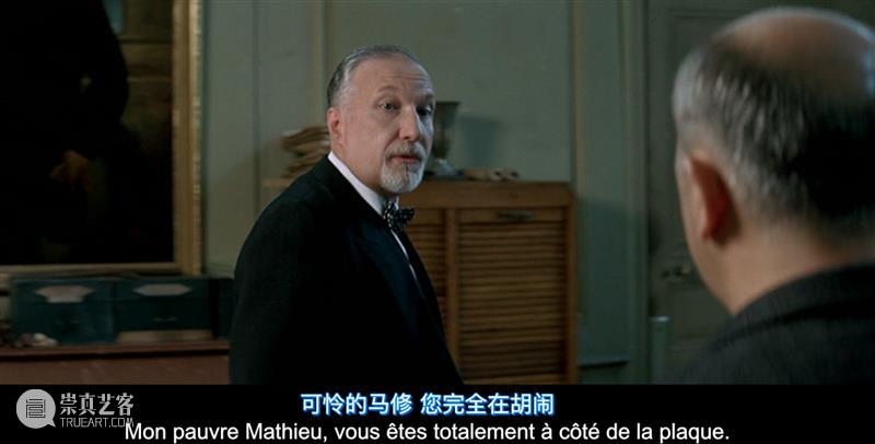 100万人评出9.3分，这部影史经典之作，看十遍都不嫌多 万人 影史 经典之作 标签 时代 学生 差等生 将来 出息 一群人 崇真艺客