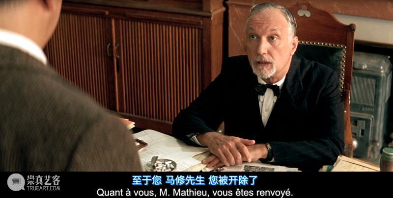 100万人评出9.3分，这部影史经典之作，看十遍都不嫌多 万人 影史 经典之作 标签 时代 学生 差等生 将来 出息 一群人 崇真艺客