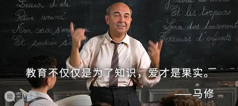 100万人评出9.3分，这部影史经典之作，看十遍都不嫌多 万人 影史 经典之作 标签 时代 学生 差等生 将来 出息 一群人 崇真艺客