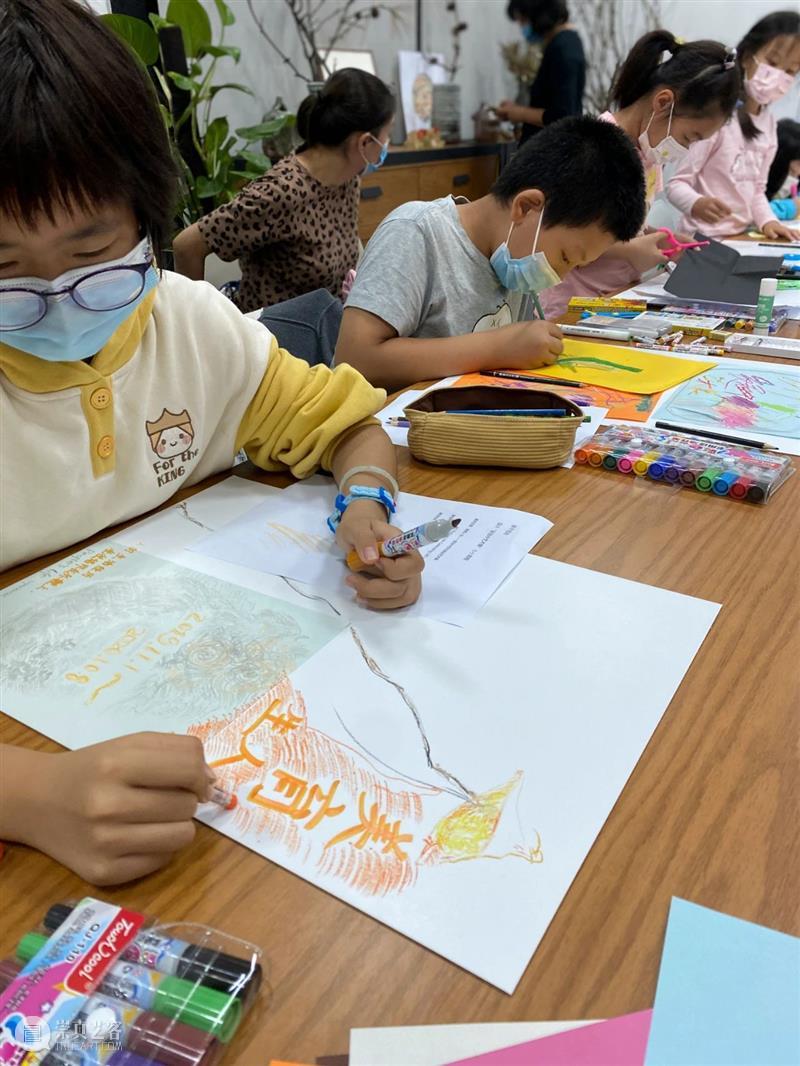 【手作之美】第39期课程回顾 | 亲子活动 · 设计“吴冠中艺术展”小小海报 手作 课程 吴冠中 艺术展 海报 亲子 活动 创意 意趣 清华 崇真艺客