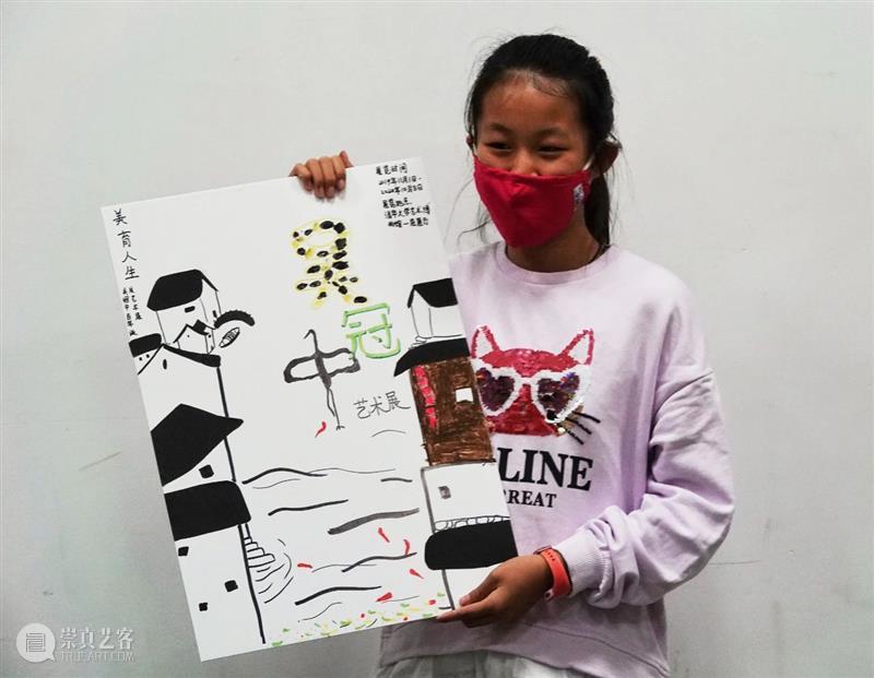 【手作之美】第39期课程回顾 | 亲子活动 · 设计“吴冠中艺术展”小小海报 手作 课程 吴冠中 艺术展 海报 亲子 活动 创意 意趣 清华 崇真艺客