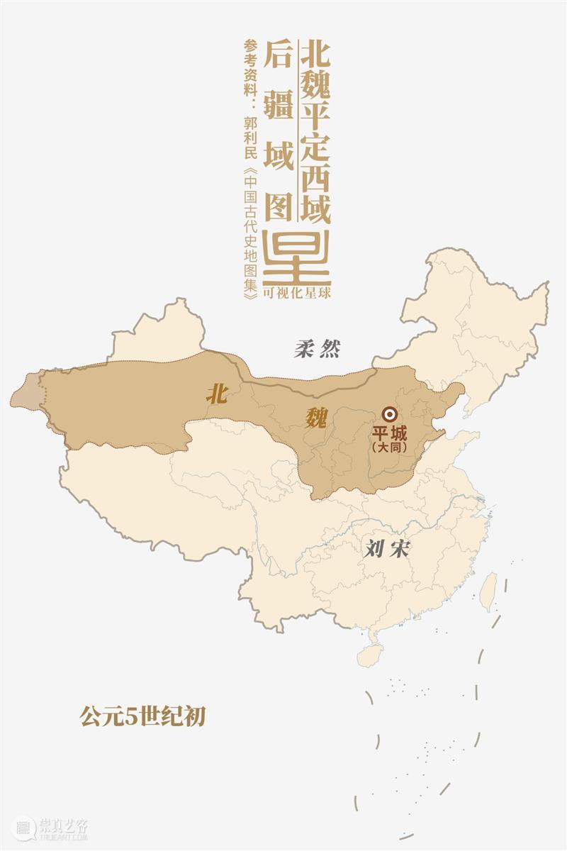 云冈石窟，是如何开凿的？ 云冈石窟 中国 木头 宫殿 庙宇 日常生活 大火 木结构 灰烬 中国建筑 崇真艺客