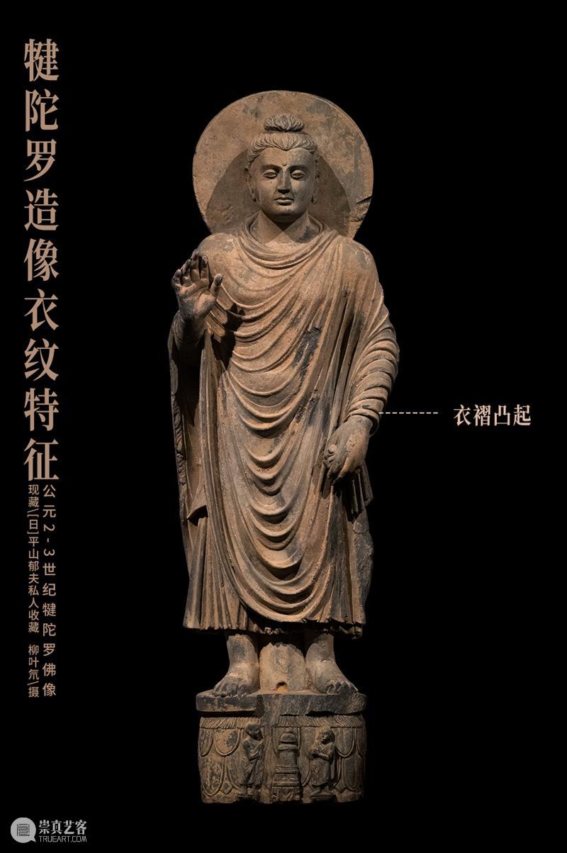 云冈石窟，是如何开凿的？ 云冈石窟 中国 木头 宫殿 庙宇 日常生活 大火 木结构 灰烬 中国建筑 崇真艺客