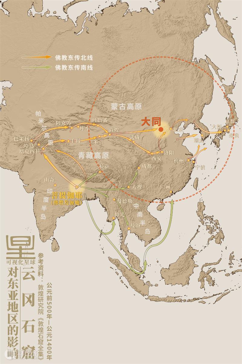 云冈石窟，是如何开凿的？ 云冈石窟 中国 木头 宫殿 庙宇 日常生活 大火 木结构 灰烬 中国建筑 崇真艺客