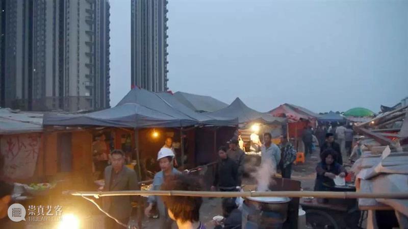 【OCAT上海馆 | 年度公教】“影像的城市”纪录片赏析会 OCAT 上海馆 影像 城市 纪录片 年度 项目 分野 艺术 学科 崇真艺客