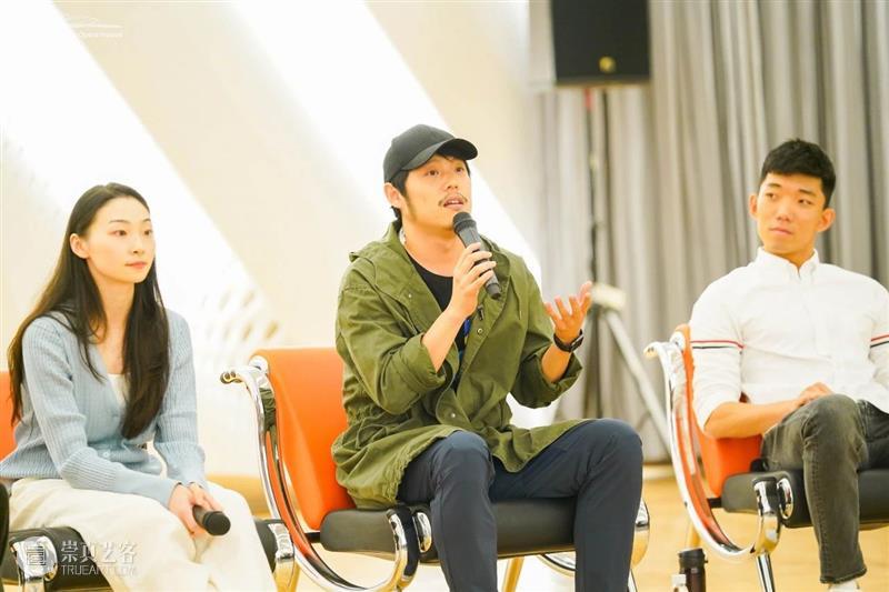 活动回顾丨为什么他说“沙湾虐我千百遍，我待沙湾如初恋”？ 活动 沙湾 初恋 舞剧 沙湾往事 广州大剧院 广州大剧院会员俱乐部 黎星 孙然 王闵瑞 崇真艺客