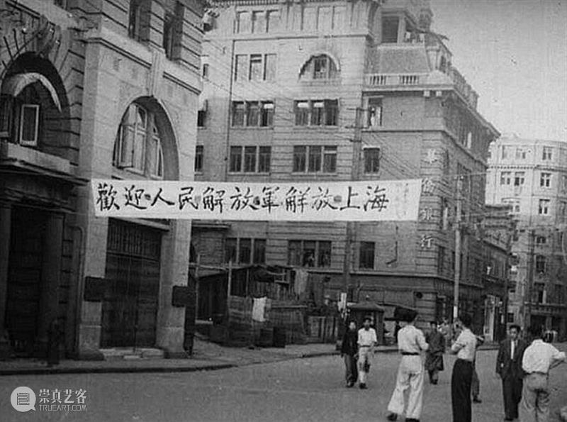 SFM·595 微电台｜VOL90：上影厂的第一年（上） 上影厂 微电台 SFM 上海 中国 电影 发祥地 通商口岸 工商业 城市 崇真艺客