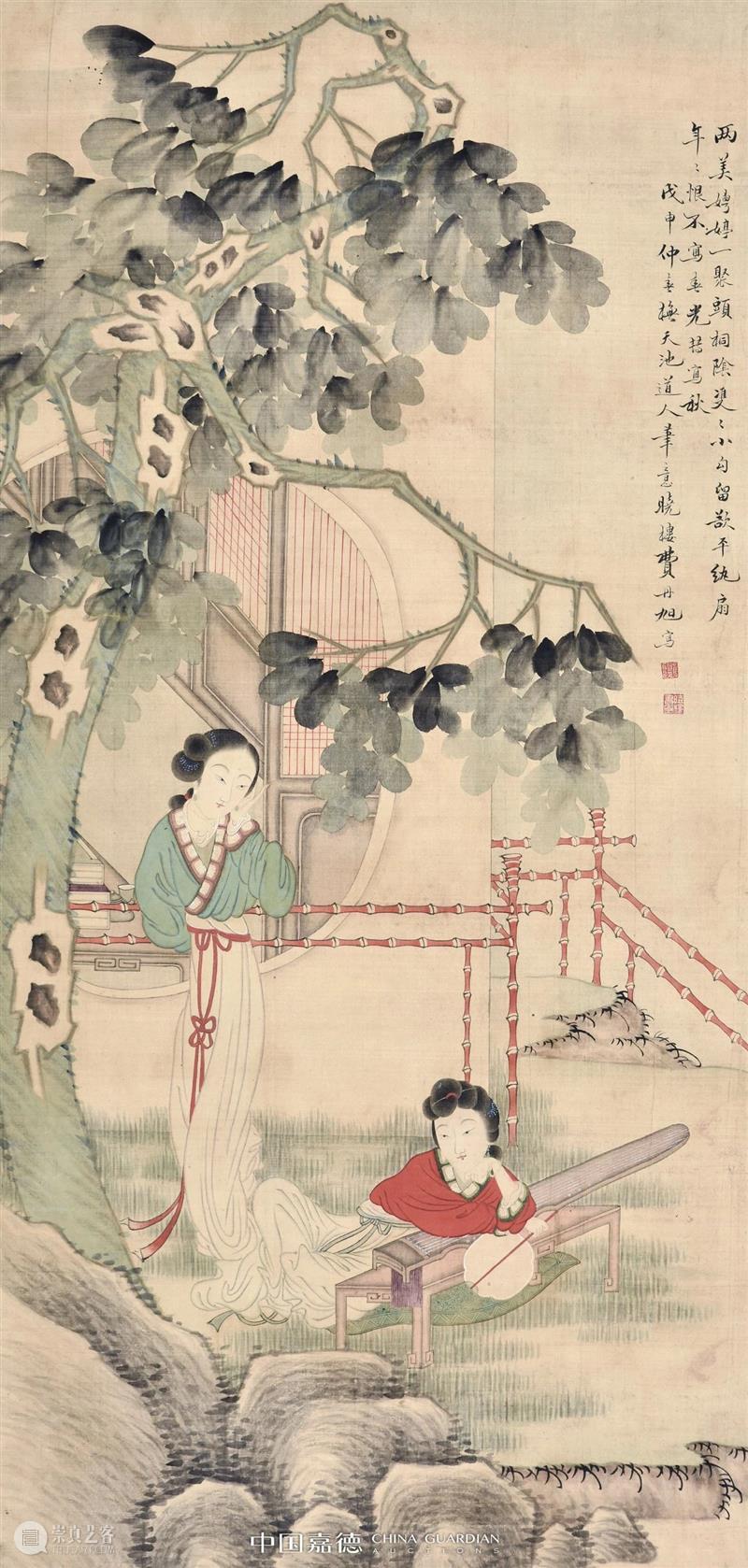 嘉德四季57期丨笔墨文章——佚斋东瀛旧藏及信札写本专场导览 嘉德 笔墨 文章 佚斋 东瀛 信札 专场 导览 中国 拍卖会 崇真艺客