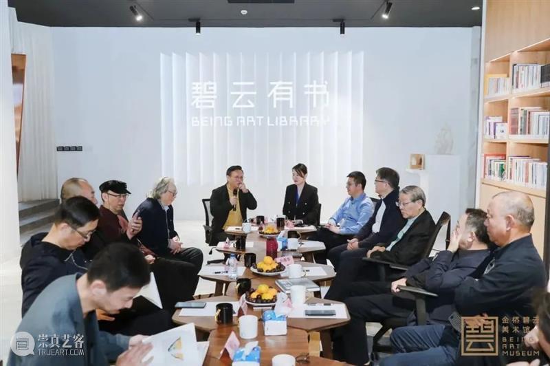 艺术家动态 | 张浩受邀参加金桥碧云美术馆“碧云有书”图书文献捐赠主题活动 艺术家 张浩 碧云 图书 文献 主题 活动 金桥碧云美术馆 动态 人可艺术中心 崇真艺客
