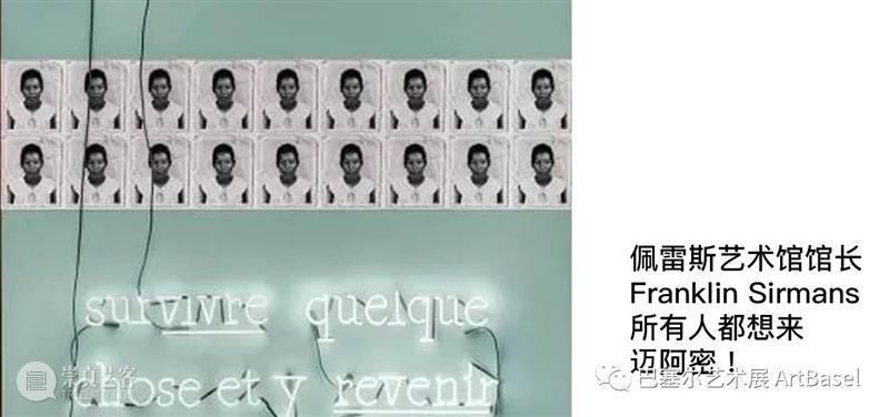 巴西艺术家Ernesto Neto“自带香气”的雕塑作品 艺术家 巴西 雕塑 作品 香气 Ernesto 埃内斯托·内托 图片 Hetzler 艺廊 崇真艺客