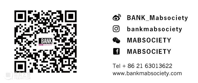 BANK 新展预告 | 陈哲个展《你仍然知道的事》｜11月13日开幕 陈哲 BANK 个展 身心 收藏级 照片 Body Mind 开幕式 Nov 崇真艺客