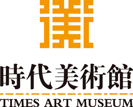 时代·预告 | 天才动画艺术节正式开票 天才 动画 艺术节 时代 灵感 平台 插画 潮玩 领域 个人 崇真艺客