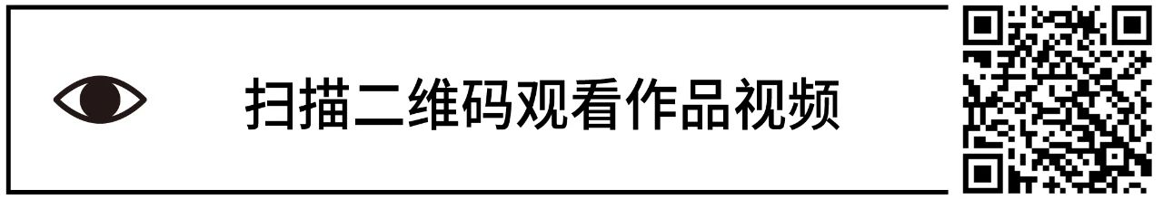 四川美术学院80周年庆光影秀火爆全网，人民日报、中国日报、央视新闻纷纷报道…… 四川美术学院 新闻 人民日报 央视 中国 日报 庆光影秀火爆全网 中国八大美院 历史 校庆 崇真艺客