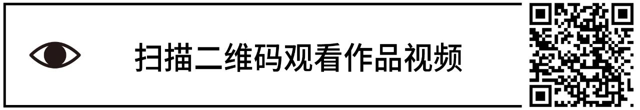 四川美术学院80周年庆光影秀火爆全网，人民日报、中国日报、央视新闻纷纷报道…… 四川美术学院 新闻 人民日报 央视 中国 日报 庆光影秀火爆全网 中国八大美院 历史 校庆 崇真艺客