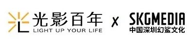 四川美术学院80周年庆光影秀火爆全网，人民日报、中国日报、央视新闻纷纷报道…… 四川美术学院 新闻 人民日报 央视 中国 日报 庆光影秀火爆全网 中国八大美院 历史 校庆 崇真艺客