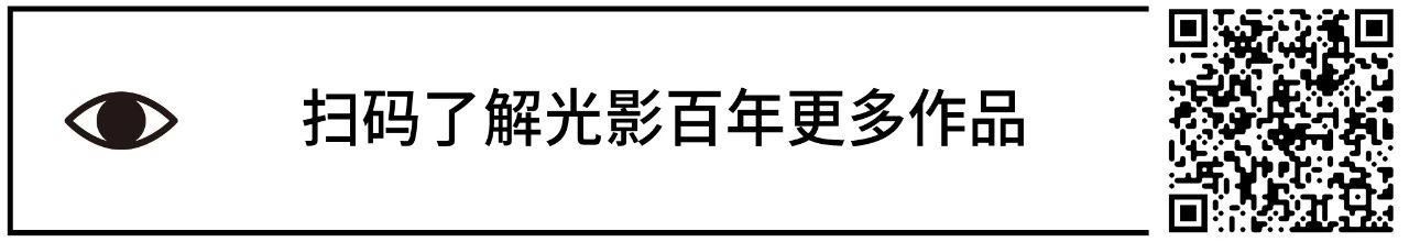 四川美术学院80周年庆光影秀火爆全网，人民日报、中国日报、央视新闻纷纷报道…… 四川美术学院 新闻 人民日报 央视 中国 日报 庆光影秀火爆全网 中国八大美院 历史 校庆 崇真艺客