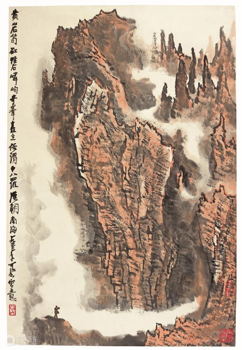 伦敦蘇富比 | 中国近现代书画巨匠 伦敦 蘇富比 中国 近现代 书画 巨匠 李可染 黄宾虹 林风眠 张大千 崇真艺客