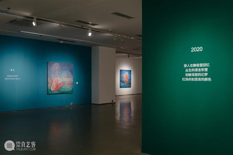 早年间捕蛇奇人，三里屯画尽人间百态，刘国义“今日”呈现个展“幻与弦” 刘国义 个展 早年 奇人 三里屯 人间 百态 名称 策展人 王春辰 崇真艺客