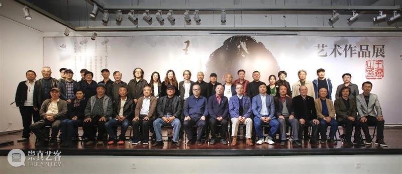 “王琨·牛”艺术作品展亮相凤凰艺都美术馆 王琨 艺术 作品展 凤凰艺都美术馆 凤凰 艺都美术馆 中共无锡市委宣传部 无锡市 文化 广电 崇真艺客