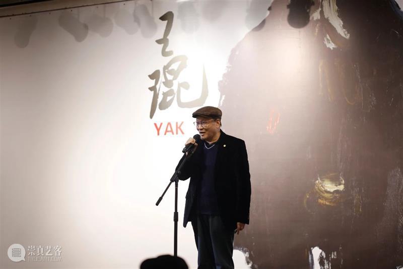 “王琨·牛”艺术作品展亮相凤凰艺都美术馆 王琨 艺术 作品展 凤凰艺都美术馆 凤凰 艺都美术馆 中共无锡市委宣传部 无锡市 文化 广电 崇真艺客
