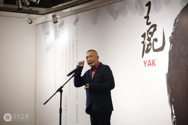 “王琨·牛”艺术作品展亮相凤凰艺都美术馆 王琨 艺术 作品展 凤凰艺都美术馆 凤凰 艺都美术馆 中共无锡市委宣传部 无锡市 文化 广电 崇真艺客