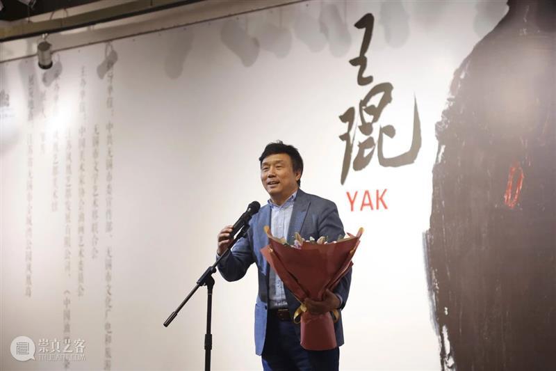 “王琨·牛”艺术作品展亮相凤凰艺都美术馆 王琨 艺术 作品展 凤凰艺都美术馆 凤凰 艺都美术馆 中共无锡市委宣传部 无锡市 文化 广电 崇真艺客
