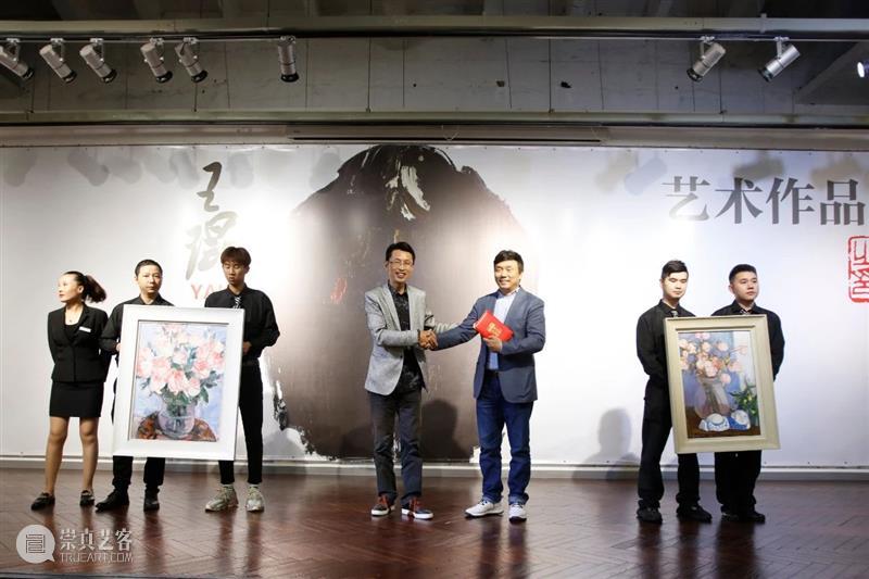 “王琨·牛”艺术作品展亮相凤凰艺都美术馆 王琨 艺术 作品展 凤凰艺都美术馆 凤凰 艺都美术馆 中共无锡市委宣传部 无锡市 文化 广电 崇真艺客