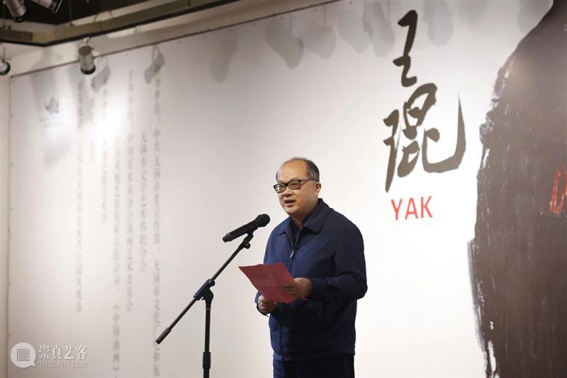 “王琨·牛”艺术作品展亮相凤凰艺都美术馆 王琨 艺术 作品展 凤凰艺都美术馆 凤凰 艺都美术馆 中共无锡市委宣传部 无锡市 文化 广电 崇真艺客