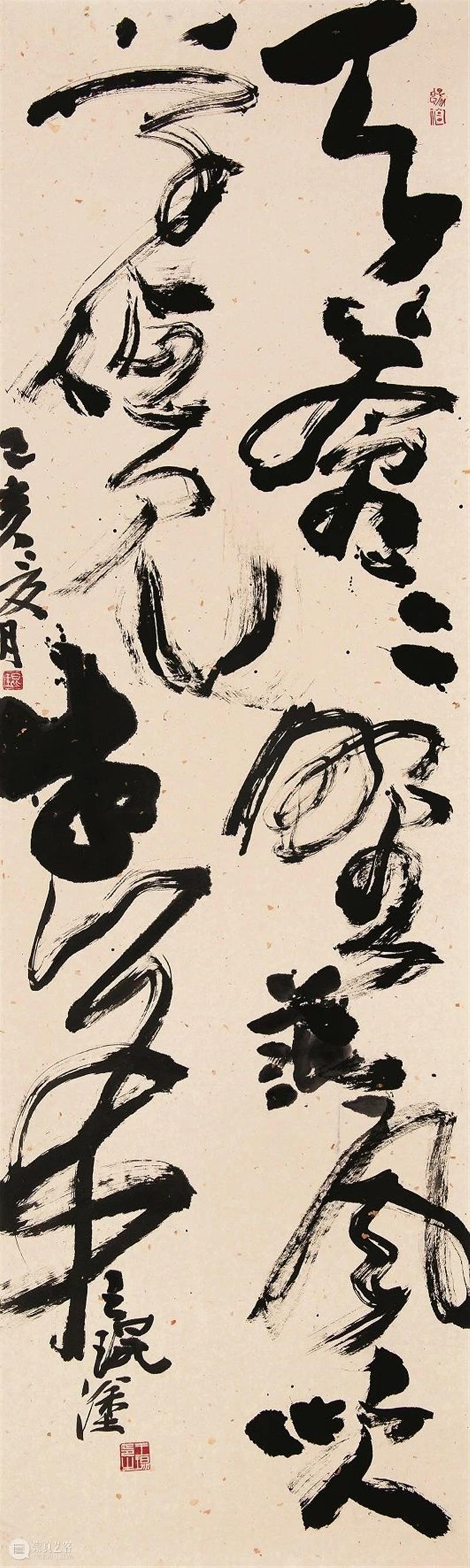 “王琨·牛”艺术作品展亮相凤凰艺都美术馆 王琨 艺术 作品展 凤凰艺都美术馆 凤凰 艺都美术馆 中共无锡市委宣传部 无锡市 文化 广电 崇真艺客