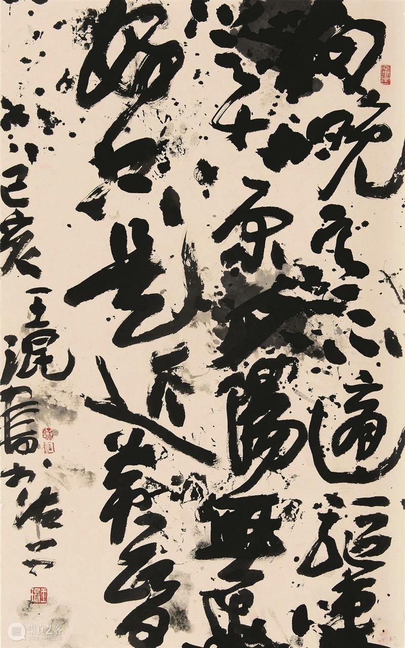 “王琨·牛”艺术作品展亮相凤凰艺都美术馆 王琨 艺术 作品展 凤凰艺都美术馆 凤凰 艺都美术馆 中共无锡市委宣传部 无锡市 文化 广电 崇真艺客