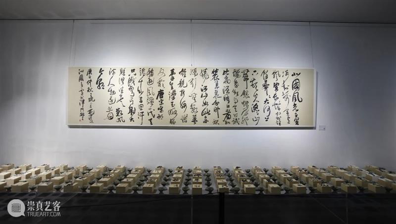 “王琨·牛”艺术作品展亮相凤凰艺都美术馆 王琨 艺术 作品展 凤凰艺都美术馆 凤凰 艺都美术馆 中共无锡市委宣传部 无锡市 文化 广电 崇真艺客