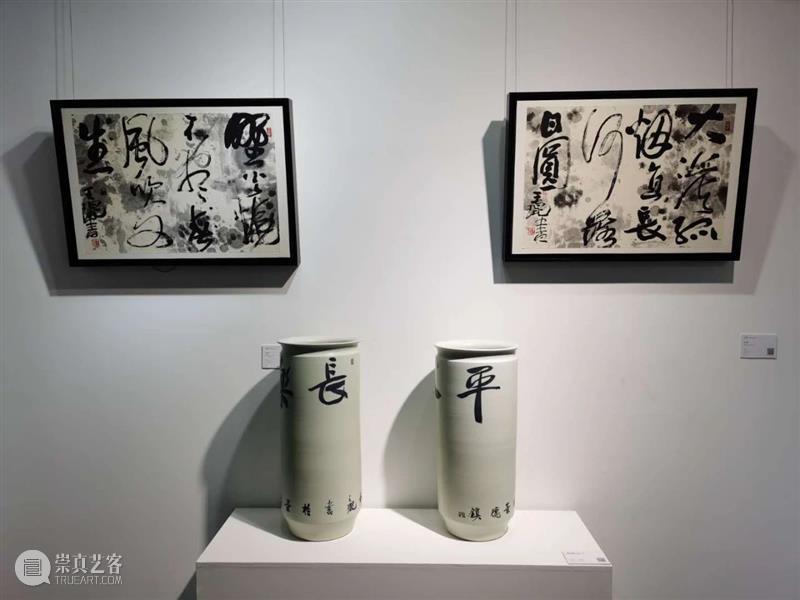 “王琨·牛”艺术作品展亮相凤凰艺都美术馆 王琨 艺术 作品展 凤凰艺都美术馆 凤凰 艺都美术馆 中共无锡市委宣传部 无锡市 文化 广电 崇真艺客
