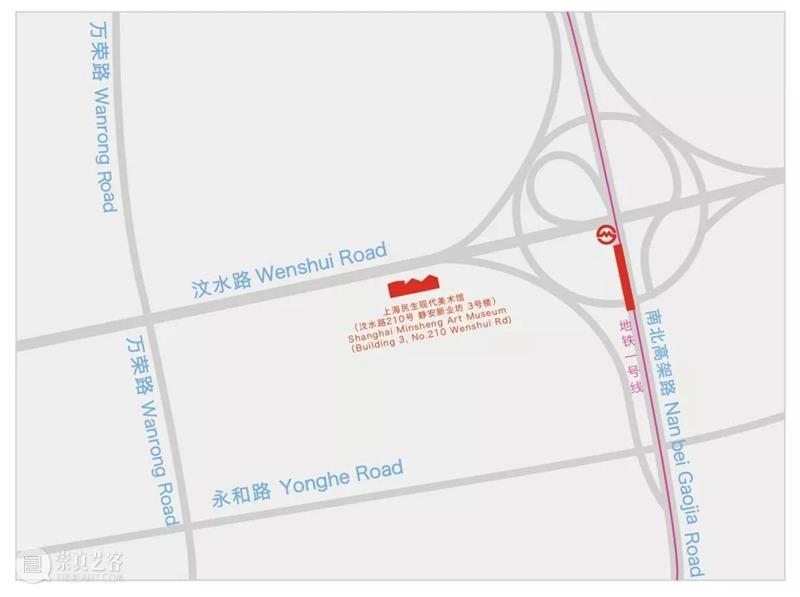 【聆听芬兰】艺术与建筑:物质、空间与感知 艺术 建筑 物质 空间 芬兰 中芬 系列 活动 嘉宾 张宇星 崇真艺客