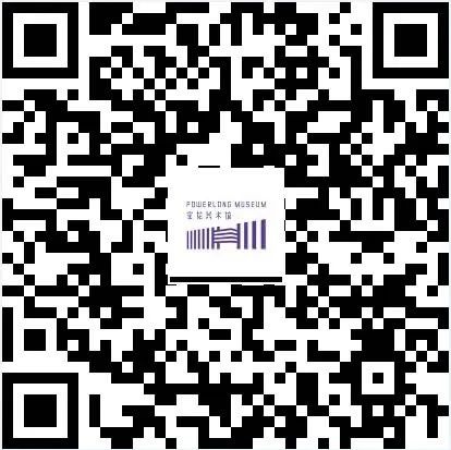 “物语：关根伸夫艺术展”11月1日正式开展！ 物语 关根伸夫 艺术展 系统 艺术家 代表作 手稿 雕塑 作品 早期 崇真艺客