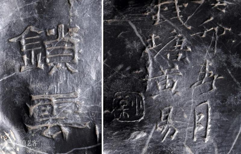 【保利拍卖十五周年】北京保利拍卖15周年庆典拍卖会完美落幕——北京保利拍卖2020年秋季拍卖会文房版块征集进行中 北京 庆典 拍卖会 文房 版块 保利拍卖 中国 古董 夜场 吴彬 崇真艺客