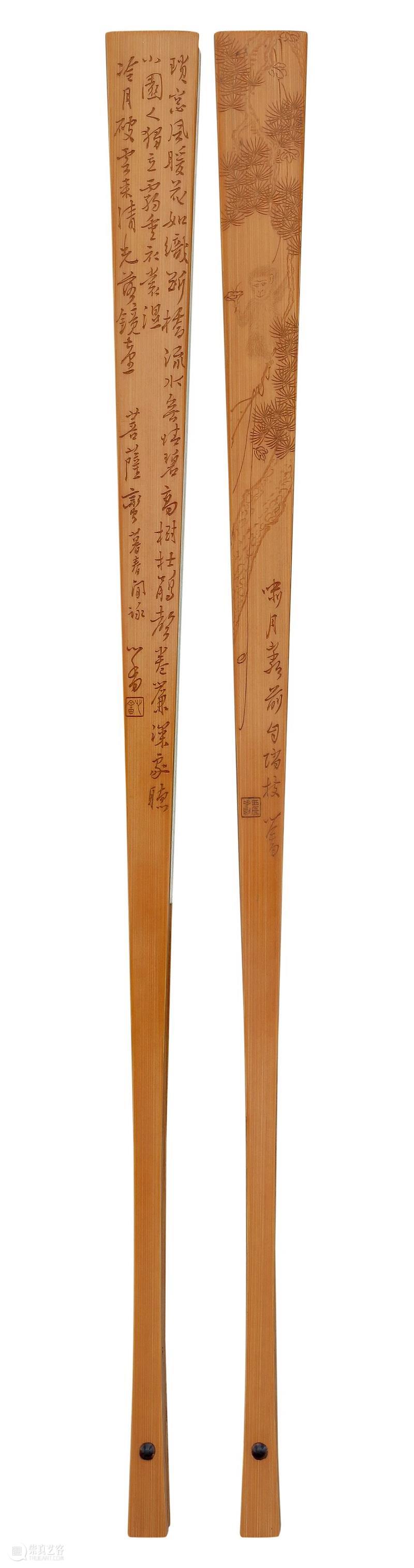 【保利拍卖十五周年】北京保利拍卖15周年庆典拍卖会完美落幕——北京保利拍卖2020年秋季拍卖会文房版块征集进行中 北京 庆典 拍卖会 文房 版块 保利拍卖 中国 古董 夜场 吴彬 崇真艺客