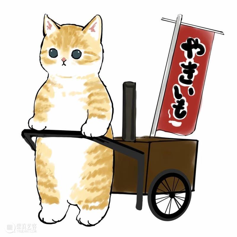 又是被小奶猫治愈的一天 崇真艺客