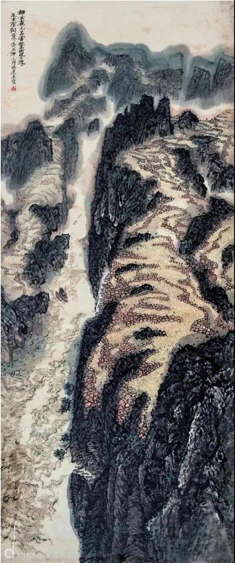 川美80年 | 一场展览 一部校史 崇真艺客