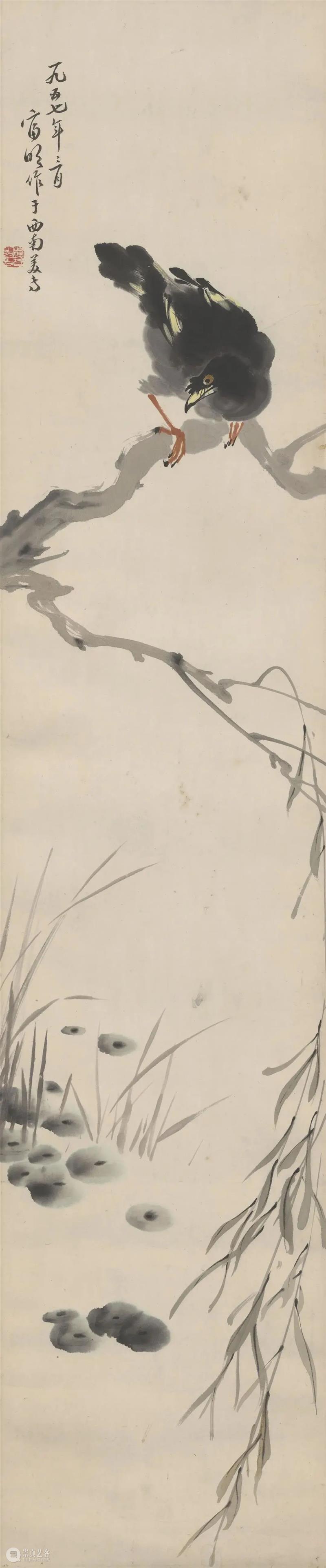 川美80年 | 一场展览 一部校史 崇真艺客