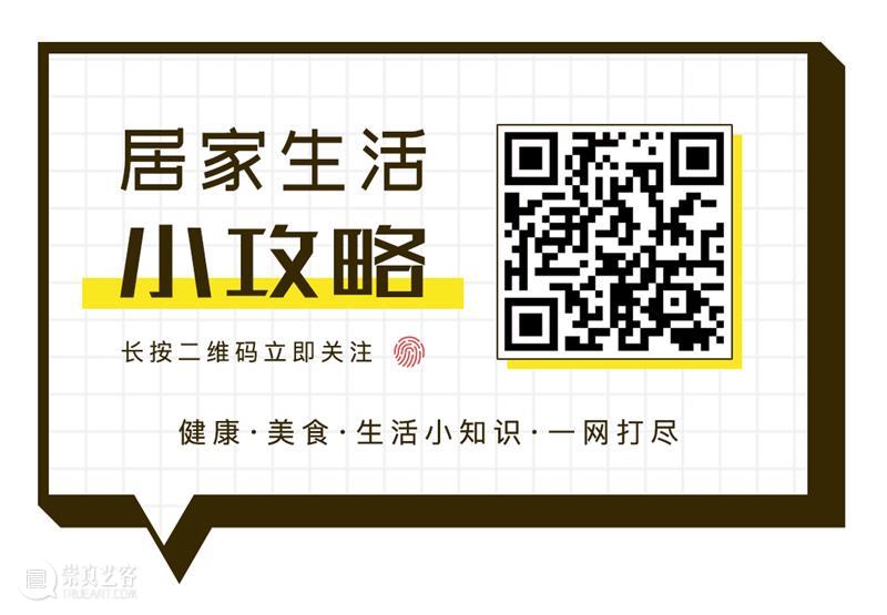 朋友圈口碑超好的8个公众号，你关注了吗？ 公众 朋友圈 口碑 信息 时间 公号 角度 社会 事件 干货 崇真艺客