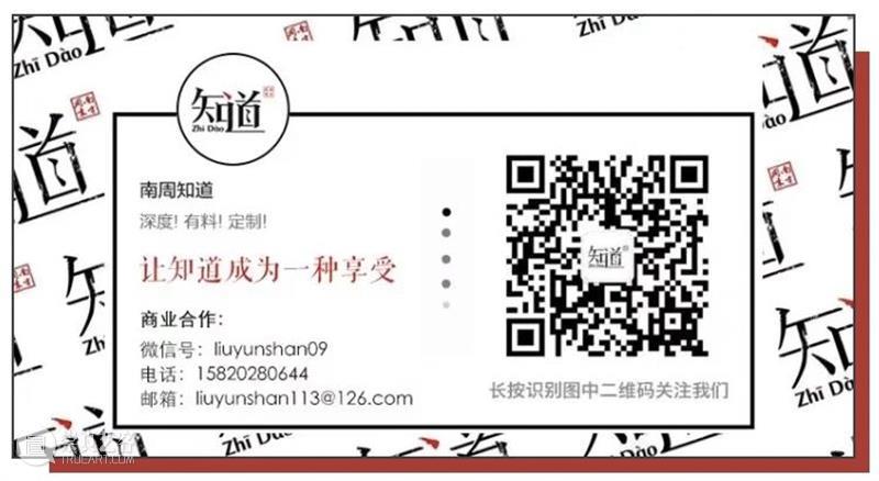 朋友圈口碑超好的8个公众号，你关注了吗？ 公众 朋友圈 口碑 信息 时间 公号 角度 社会 事件 干货 崇真艺客