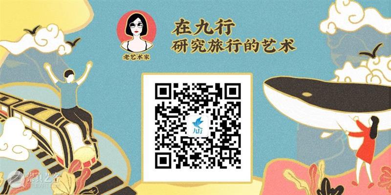 朋友圈口碑超好的8个公众号，你关注了吗？ 公众 朋友圈 口碑 信息 时间 公号 角度 社会 事件 干货 崇真艺客
