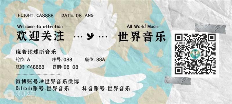 朋友圈口碑超好的8个公众号，你关注了吗？ 公众 朋友圈 口碑 信息 时间 公号 角度 社会 事件 干货 崇真艺客