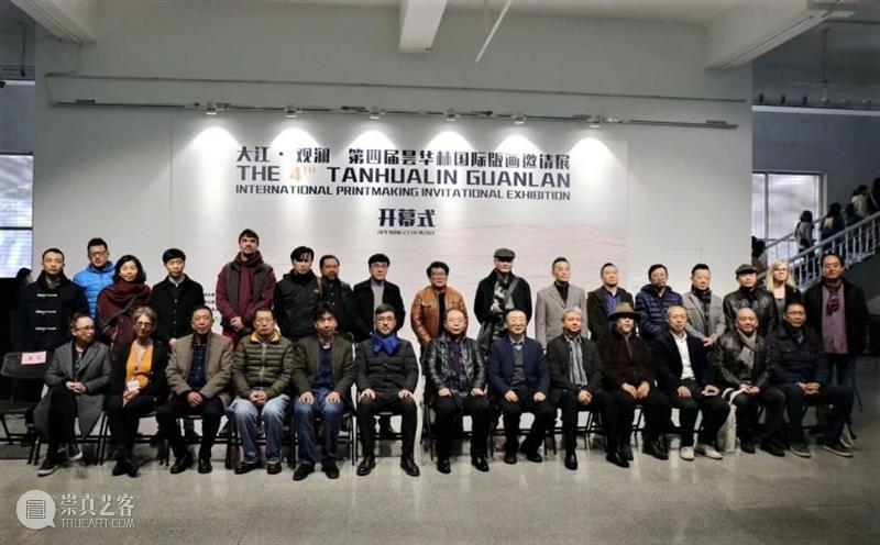 【IFA-艺术阅读】梁远钢：艺术如何为人民服务 梁远钢 艺术 IFA 以下 文章 来源 中国 美术报 公众 编者按 崇真艺客