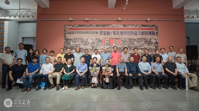 【IFA-艺术阅读】梁远钢：艺术如何为人民服务 梁远钢 艺术 IFA 以下 文章 来源 中国 美术报 公众 编者按 崇真艺客